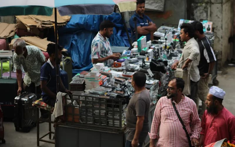 mobile phone shop
